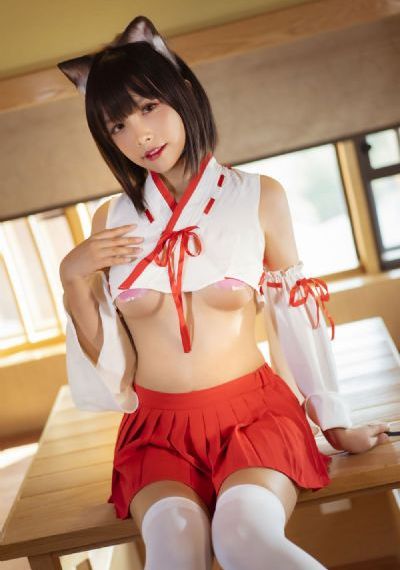 惊叹俱乐部