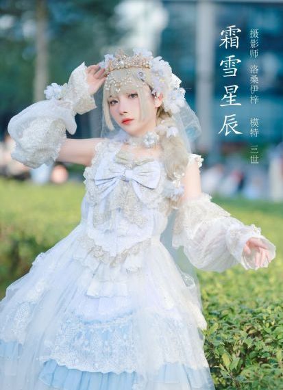 美国蜜桃